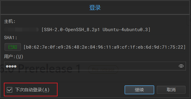 图 6