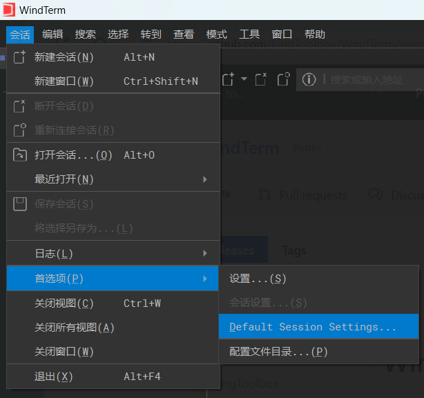 图 2