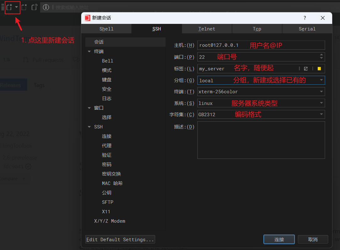 图 5